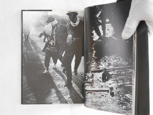 The shudders of Narita airport | Takashi Hamaguchi | Self published 1978