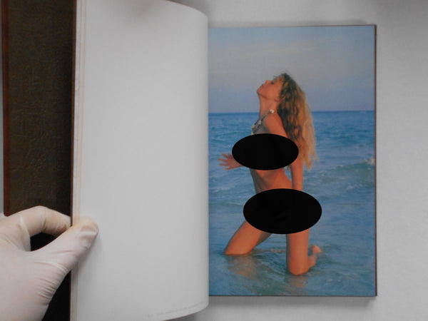 Jacques Alexandre part 2, Galphy series n. 13 | Jacques Alexandre | Nippon Geijutsu Shuppansha 1983