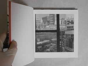View of Shitamachi Tokyo | Shigeru Yamazaki | Sokyusha 2024