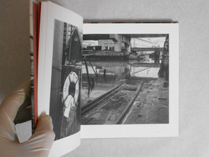 View of Shitamachi Tokyo | Shigeru Yamazaki | Sokyusha 2024