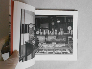 View of Shitamachi Tokyo | Shigeru Yamazaki | Sokyusha 2024