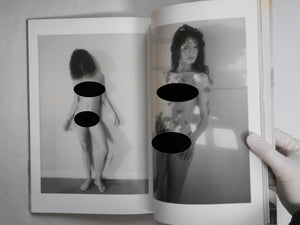 Cliche, french nude photo collection vol.2 | AA.VV. | Kawade Shibo Shinsha 1994