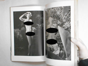 Cliche, french nude photo collection vol.2 | AA.VV. | Kawade Shibo Shinsha 1994