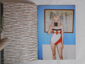 40 Minutes Outside London | Valerie Phillips | Longer Moon Farther 2017
