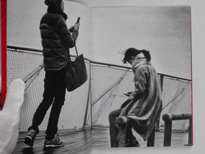 Akai Kutsu (bottom) | Daido Moriyama | Superlabo 2019