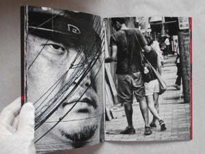 Akai Kutsu (top) | Daido Moriyama | Superlabo 2019
