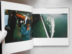 Slowly down the river | Yasuhiro Ogawa | Creo Corporation 2008