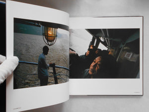 Slowly down the river | Yasuhiro Ogawa | Creo Corporation 2008