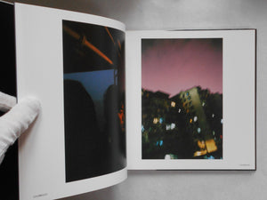 Slowly down the river | Yasuhiro Ogawa | Creo Corporation 2008
