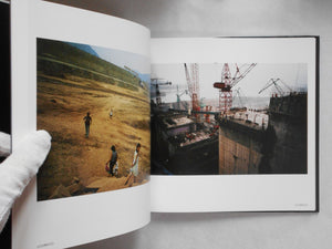 Slowly down the river | Yasuhiro Ogawa | Creo Corporation 2008