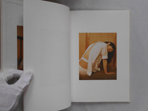 Rie | Lena C. Emery | Kominek 2016