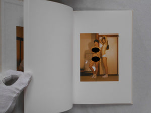 Rie | Lena C. Emery | Kominek 2016