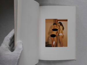 Rie | Lena C. Emery | Kominek 2016