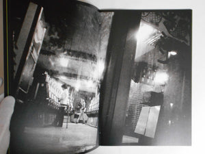 Okinawa s49 | Daido Moriyama | Superlabo 2020