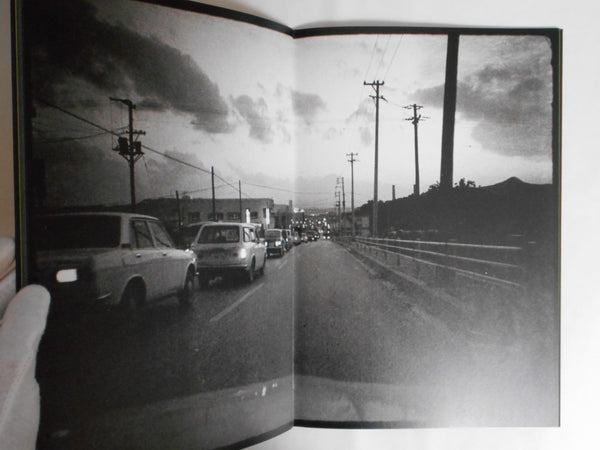 Okinawa s49 | Daido Moriyama | Superlabo 2020