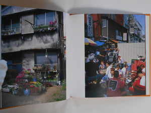 Tokyo Heat Map | Mitsugu Ohnishi | Zen Foto Gallery 2021