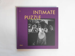 Intimate puzzle | Maki | Zen Foto Gallery 2024