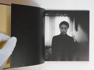 Intimate puzzle | Maki | Zen Foto Gallery 2024