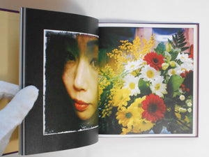 Intimate puzzle | Maki | Zen Foto Gallery 2024