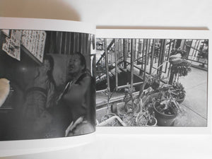 1983 (top) | Jun Abe | Vacuum Press 2024