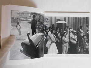 1983 (top) | Jun Abe | Vacuum Press 2024