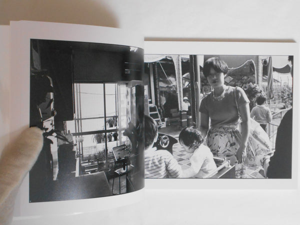 1983 (top) | Jun Abe | Vacuum Press 2024