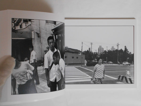 1983 (bottom) | Jun Abe | Vacuum Press 2024