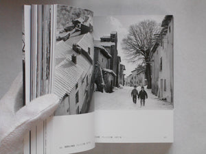 Tori no Uta - El Cant dels Ocells | Nobuyuki Takahashi | Temporary Contemporary 2023