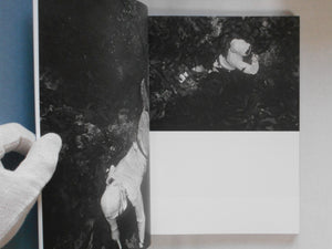 Shima no Ama | Kusukazu Uraguchi | Atelier EXB 2024