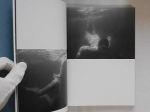 Shima no Ama | Kusukazu Uraguchi | Atelier EXB 2024