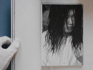 Shima no Ama | Kusukazu Uraguchi | Atelier EXB 2024
