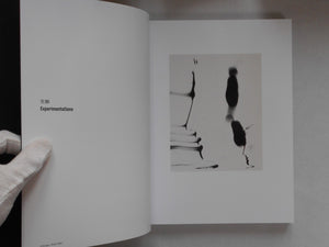 Ishimoto, Lines and Bodies | Yasuhiro Ishimoto | Atelier EXB 2024