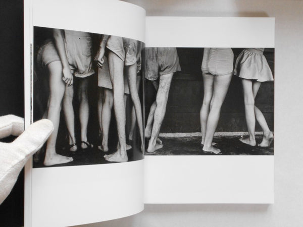 Ishimoto, Lines and Bodies | Yasuhiro Ishimoto | Atelier EXB 2024