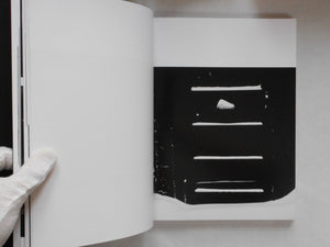 Ishimoto, Lines and Bodies | Yasuhiro Ishimoto | Atelier EXB 2024