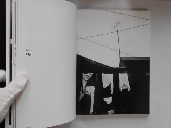 Ishimoto, Lines and Bodies | Yasuhiro Ishimoto | Atelier EXB 2024