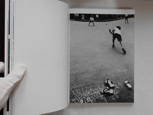 Ishimoto, Lines and Bodies | Yasuhiro Ishimoto | Atelier EXB 2024