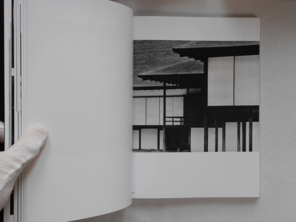 Ishimoto, Lines and Bodies | Yasuhiro Ishimoto | Atelier EXB 2024