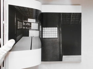 Ishimoto, Lines and Bodies | Yasuhiro Ishimoto | Atelier EXB 2024