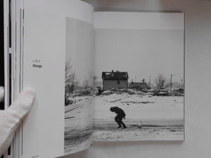 Ishimoto, Lines and Bodies | Yasuhiro Ishimoto | Atelier EXB 2024