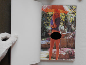 Italian Nude GB Galphy series no number | Paolo Tallarigo, Bruno Oliviero et. al. | Artman Club 1988