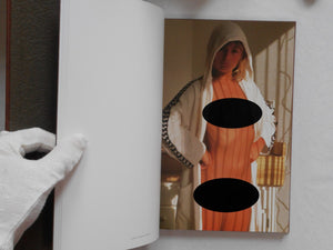 Italian Nude GB Galphy series no number | Paolo Tallarigo, Bruno Oliviero et. al. | Artman Club 1988