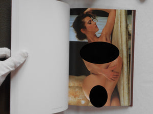 Italian Nude GB Galphy series no number | Paolo Tallarigo, Bruno Oliviero et. al. | Artman Club 1988