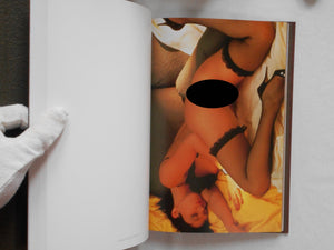 Italian Nude GB Galphy series no number | Paolo Tallarigo, Bruno Oliviero et. al. | Artman Club 1988