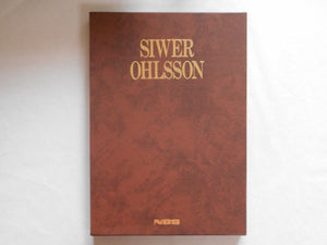 Siwer Ohlsson, Galphy series vol.5 | Siwer Ohlsson | NGS 1982
