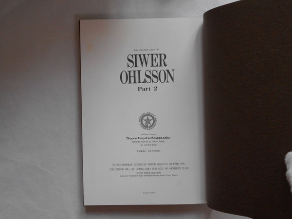 Siwer Ohlsson GB Part 2, Galphy series vol.18 | Siwer Ohlsson | NGS 1984