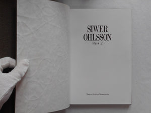 Siwer Ohlsson GB Part 2, Galphy series vol.18 | Siwer Ohlsson | NGS 1984