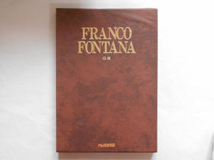 Franco Fontana GS portfolio, Galphy series vol.20 | Franco Fontana | Nippon Geijutsu Shuppansha 1984