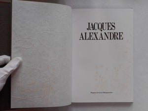 Jacques Alexandre, Galphy series n. 9 | Jacques Alexandre | Nippon Geijutsu Shuppan 1983