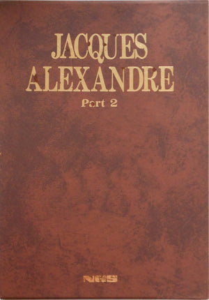 Jacques Alexandre part 2, Galphy series n. 13 | Jacques Alexandre | Nippon Geijutsu Shuppansha 1983