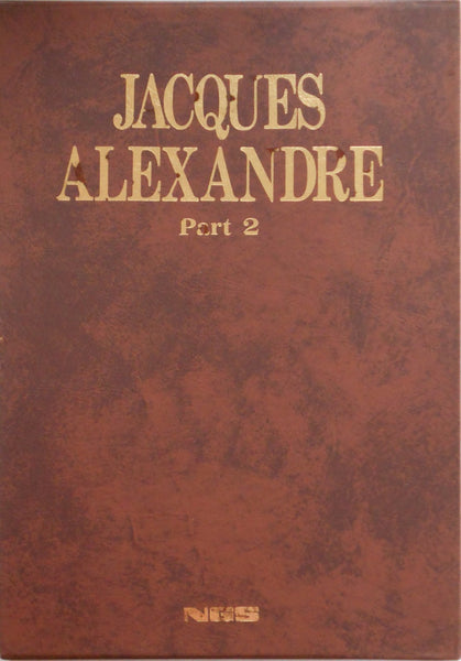 Jacques Alexandre part 2, Galphy series n. 13 | Jacques Alexandre | Nippon Geijutsu Shuppansha 1983